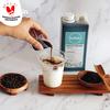 Gambar Espresso Cair Kafein / Konsentrat Kopi 1 Liter - Blend Lali Jiwo dari Kafein Jakarta Selatan 1 Tokopedia