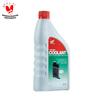 Gambar Cairan Pendingin (Coolant) – Air Radiator (08CLAH50500) dari Honda Cengkareng Kota Tangerang 1 Tokopedia
