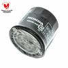 Gambar Filter Oil (Toyo Roki) CBR 250RR dari Honda Cengkareng Kota Tangerang 1 Tokopedia