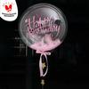 Gambar Stiker Happy Birthday / I love you / Happy new year Balon Bobo - ycp 005 gold dari Ivoryshop Kota Bandung 2 Tokopedia
