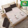 Gambar Sprei Molino Kintakun D'luxe Microfiber Merah (5in1) 20 cm - 180 x 200 dari Kintakun Sprei Bedcover 4 Tokopedia
