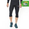 Gambar FLEXZONE Compression - Hitam - for Gym Running Jogging FHS-006HT - M dari FLEXZONE Kota Surabaya 4 Tokopedia