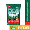 Gambar Wipol Pembersih Lantai Cemara 780Ml dari Toserba Jaksel Jakarta Selatan 1 Tokopedia