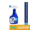 Gambar WIZ24 DISINFECTANT S&C CLEAN BTL 450ML dari Toserba Jaksel Jakarta Selatan 1 Tokopedia