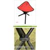 Gambar Kursi Lipat Memancing Folding Legged Beach Stool Chair -A0003 - Red dari onechoice Kab. Tangerang 4 Tokopedia