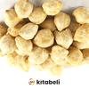 Gambar Kemiri 150 gr dari Kitabeli Official Jakarta Selatan 1 Tokopedia