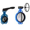 Gambar AVK BUTTERFLY VALVE, LOOSE LINER, WAFER TYPE, PN10/16 16" DN400 dari INVALTECH Jakarta Barat 1 Tokopedia