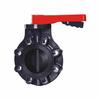 Gambar Sanking UPVC Butterfly Valve 2 1/2" DN65 dari INVALTECH Jakarta Barat 1 Tokopedia