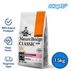 Gambar Nature Bridge Classic Kitten Cat Food 1.5kg dari sukapets Jakarta Pusat 1 Tokopedia