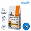 Gambar Nature Bridge Classic Poodle Puppy Dog Food 1.5kg dari sukapets Jakarta Pusat 1 Tokopedia
