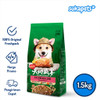 Gambar Kitchen Flavor Beauty Dog Food Salmon Coat 1.5kg dari sukapets Jakarta Pusat 1 Tokopedia