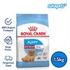 Gambar Royal Canin Mini Indoor Puppy Makanan Anak Anjing 1.5kg dari sukapets Jakarta Pusat 1 Tokopedia
