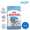 Gambar Royal Canin Puppy Medium Makanan Anak Anjing Dry 4kg dari sukapets Jakarta Pusat 1 Tokopedia