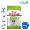 Gambar Royal Canin X-Small Adult 8+ Makanan Anjing Senior Dry 1.5kg dari sukapets Jakarta Pusat 1 Tokopedia