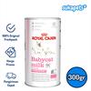 Gambar Royal Canin Baby Cat Milk Susu Bayi Kucing 300gr dari sukapets Jakarta Pusat 1 Tokopedia