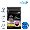 Gambar Pro Plan Dog Adult 7+ Medium & Large Bright Mind Chicken Senior 2.5kg dari sukapets Jakarta Pusat 1 Tokopedia
