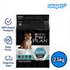 Gambar Pro Plan Dog Puppy Sensitive Digestion All Size Lamb 2.5kg dari sukapets Jakarta Pusat 1 Tokopedia
