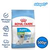 Gambar Royal Canin Puppy X-Small Makanan Anak Anjing Dry 500gr dari sukapets Jakarta Pusat 1 Tokopedia