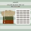 Gambar ARDENLEON Unisex Color Block Tee 2.0 Atasan Anak (6 Mo-7 Yr) - Army Green, S (6-12 Mo) dari ARDENLEON Jakarta Barat 3 Tokopedia