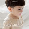 Gambar ARDENLEON Unisex Color Block Tee 2.0 Atasan Anak (6 Mo-7 Yr) - Army Green, S (6-12 Mo) dari ARDENLEON Jakarta Barat 6 Tokopedia