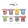 Gambar ARDENLEON Unisex Graphic Tee 1.0 Atasan Anak (4-7 Yr) - Good Things, 3L (4-5 Yr) dari ARDENLEON Jakarta Barat 1 Tokopedia