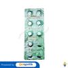 Gambar TYLONIC 300 MG STRIP 10 TABLET dari Apotek Setra Farma PWK Kab. Purwakarta 1 Tokopedia