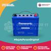 Gambar PANASONIC S100 / S95 70AH dari Cakra Motor 11 Jakarta Barat 1 Tokopedia