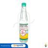 Gambar CAP KAKI TIGA LARUTAN PENYEGAR ORIGINAL 500 ML dari Apotek 5 Akordion Kota Malang 1 Tokopedia