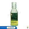 Gambar SIDOLA MINYAK KAYU PUTIH 60 ML dari Apotek Bahagia Pharma Kab. Bekasi 1 Tokopedia
