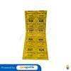 Gambar DEGIROL STRIP 10 TABLET dari Apotek Medipharm Kota Malang 1 Tokopedia
