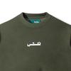 Gambar Kaos Duha Muslimwear - Dzikr Tees dari Duha Muslimwear Jakarta Utara 2 Tokopedia