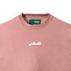 Gambar Kaos Duha Muslimwear - Hayaa Tees dari Duha Muslimwear Jakarta Utara 2 Tokopedia