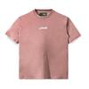 Gambar Kaos Duha Muslimwear - Hayaa Tees dari Duha Muslimwear Jakarta Utara 5 Tokopedia