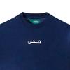 Gambar Kaos Duha Muslimwear - Ashr Tees dari Duha Muslimwear Jakarta Utara 2 Tokopedia