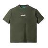 Gambar Kaos Duha Muslimwear - Dzikr Tees dari Duha Muslimwear Jakarta Utara 5 Tokopedia