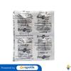 Gambar BUSCOPAN PLUS STRIP 4 TABLET dari Apotek Sehat Abadi Kota Semarang 1 Tokopedia