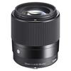 Gambar Sigma 30mm f1.4 Sigma 30mm f/1.4 DC DN for Sony E Mount GARANSI RESMI dari JPCKemang Jakarta Selatan 3 Tokopedia