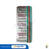 Gambar ALLOPURINOL BERNOFARM 300 MG STRIP 10 TABLET dari Apotek Labora Jaya Jakarta Barat 1 Tokopedia