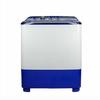 Gambar Mesin Cuci Aqua QW-880XT(B) 8 Kg Biru Free Ongkir Jabodetabek 2 Tabung dari PRISMA ELEKTRO Jakarta Utara 1 Tokopedia