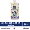 Gambar Caladine Lotion 95 Ml - Losion - 95 ml dari lifepack Jakarta Timur 1 Tokopedia