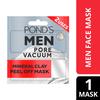 Gambar PONDS Men Pore Vacuum Peel Of Mask 12Ml - Masker Wajah Pria 2X Pakai dari Unilever Mall 1 Tokopedia