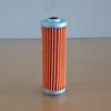 Gambar Element filter solar/element F.O.S TF55/TF85/TF155 Yanmar 105370-55711 dari KlikTeknik Kab. Purworejo 2 Tokopedia