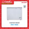 Gambar SHARP BOX FREEZER FRV-150X 150 LITER - CHEST FREEZER FRV150X / FRV 150 dari Candi Elektronik Solo Kota Surakarta 1 Tokopedia