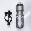 Gambar Botol Minum dan Pegangan Botol Sepeda WaterDrink Bottle and BottleCage - Blue dari Maxxiebike Jakarta Utara 13 Tokopedia