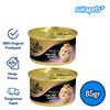 Gambar Sheba Can Tuna Salmon Makanan Kucing Basah Kaleng 85gr dari sukapets Jakarta Pusat 1 Tokopedia