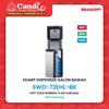 Gambar SHARP DISPENSER BOTTOM GALLON SWD-73EHL-BK dari Candi Elektronik Solo Kota Surakarta 1 Tokopedia