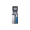 Gambar SHARP DISPENSER BOTTOM GALLON SWD-73EHL-BK dari Candi Elektronik Solo Kota Surakarta 2 Tokopedia