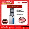 Gambar SHARP DISPENSER BOTTOM GALLON SWD-73EHL-BK dari Candi Elektronik Solo Kota Surakarta 3 Tokopedia