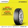 Gambar Ban Mobil Dunlop SP Touring R1 185/60 R16 dari Tyrepac_id Jakarta Barat 1 Tokopedia