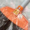 Gambar SAPU 2 MACAN SPECIAL SEDANG BERBAHAN INJUK TEBAL dari The House Store ID Kota Cimahi 3 Tokopedia